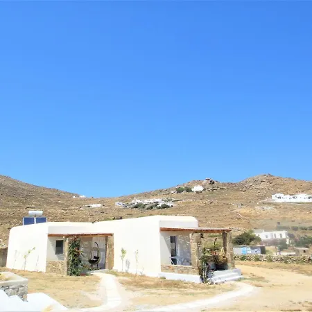 Apartamento Megusta Mykonos *